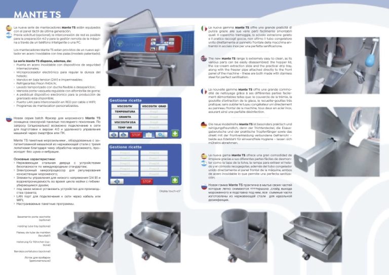 Oprema za pravljenje sladoleda (Ice Cream making machinery)