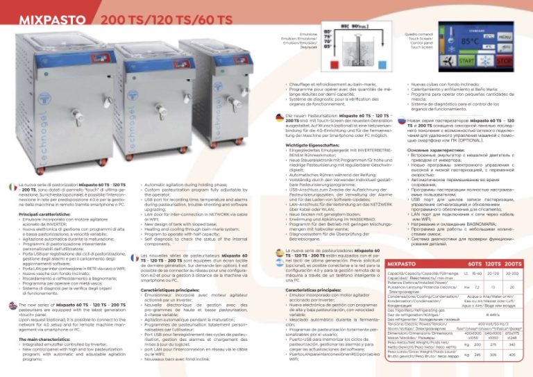 Oprema za pravljenje sladoleda (Ice Cream making machinery)